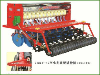 2BXF-12型小麦施肥播种机（双仓小麦盒）